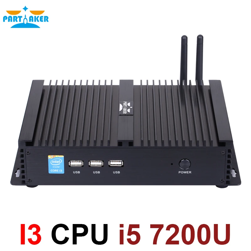 Причастник I3 промышленный Мини ПК 2 * RS232 с Intel Core i5 7200U ядра 4 нити HTPC мини |