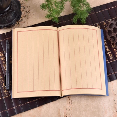 

Vintage толстая тетрадь Lonelyeyes