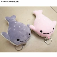 2pcs mini plush flat head shark toys small pendant cute smile soft stuffed whale toy gifts marine animal series 12cm