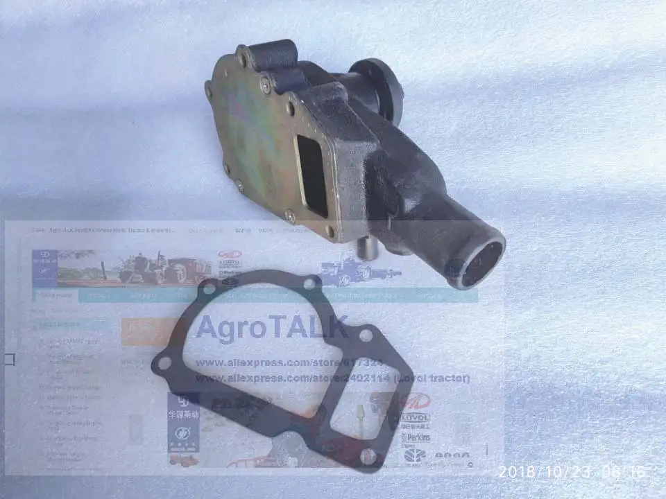 Водяной насос Lijia SL2105ABT1 SL2105BT1 номер детали 2105A-42000-2 | Инструменты