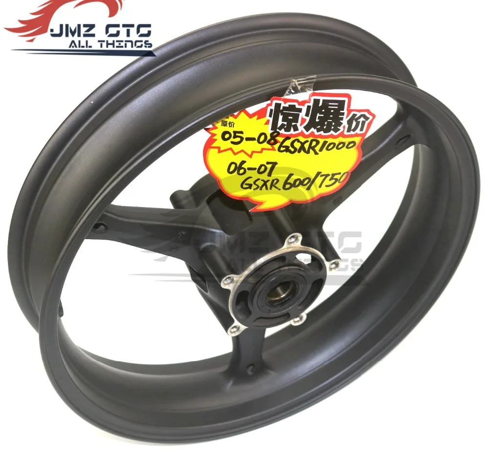 Высококачественные мотоциклетные диски для SUZUKI GSXR600/750 2006 2007 GSXR1000 2005 2008