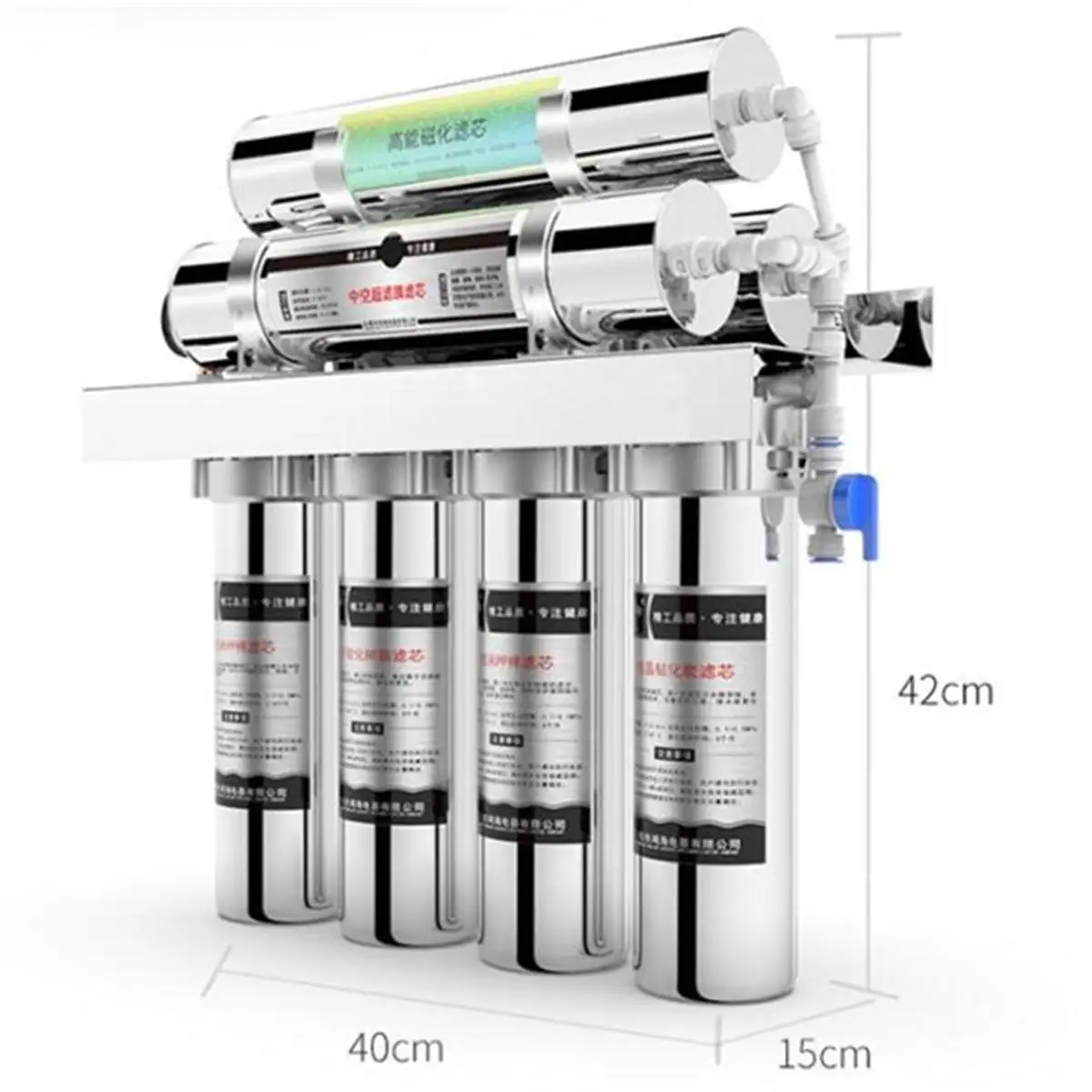 

Stainless Steel Water Filter 7 Stage Filtration Diretly Drinking Household Water Filter Kitchen Home Purifier Faucet Ultras