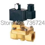

3/4" normally open ,electric solenoid water valve 24V,brass solenoid valve