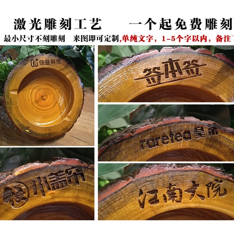 Круглая пепельница из натурального дерева ручная работа искусственная