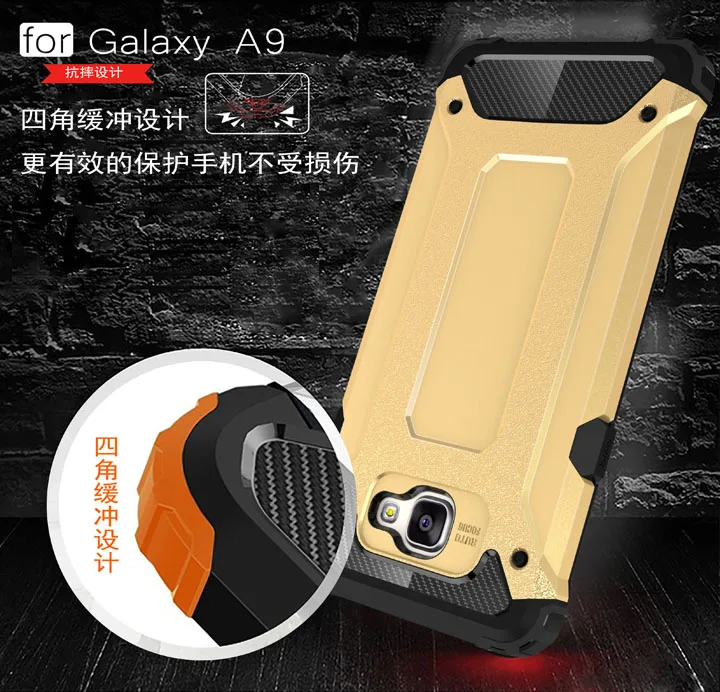 Защитный чехол для Samsung Galaxy A9 Pro 2016 A910 SM-A910F/ds A910F/ds бампер A 9 SM-A910 |