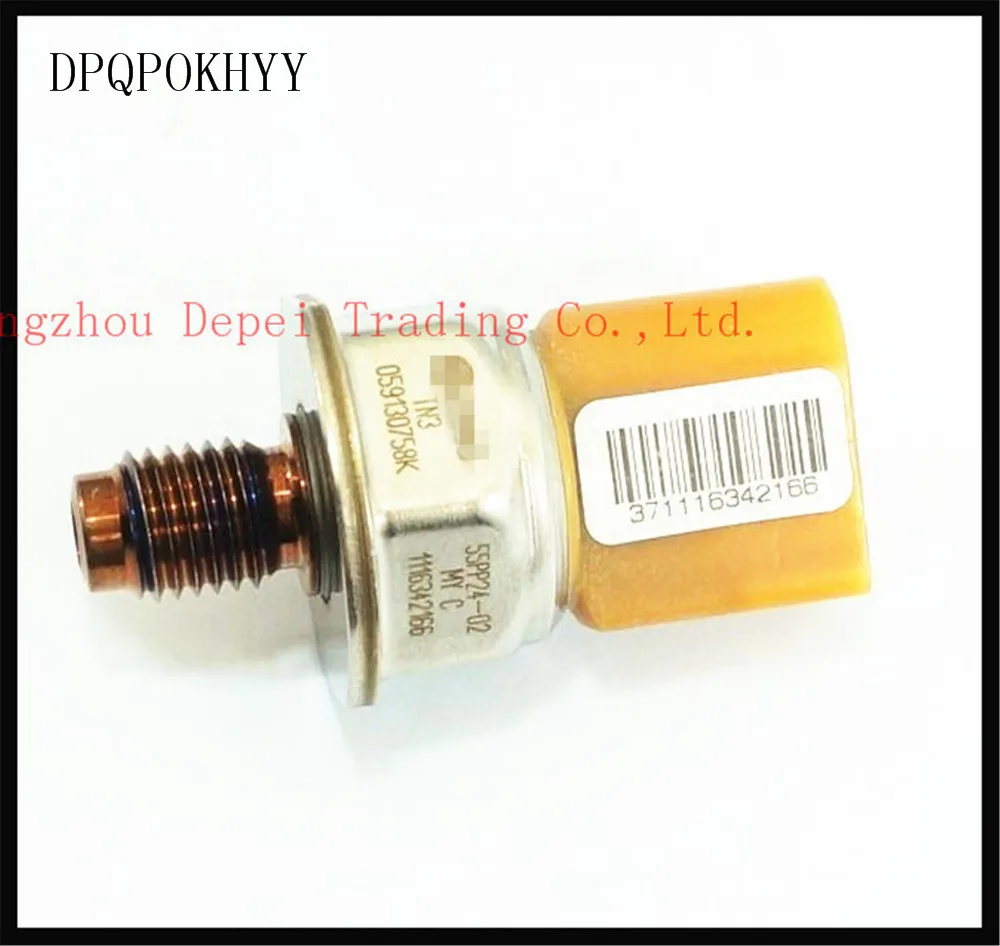 057130764ab регулятор давления. 057130764f. Meat doria 9122 регулятор давления топлива. регулятор давления топлива туарег 3. регулятор давления топлива фольксваген туарег 3.