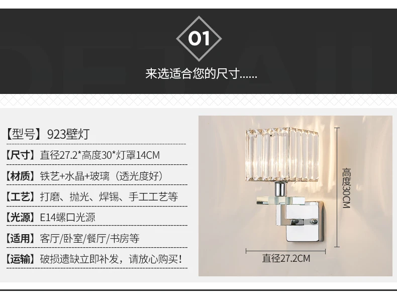 Длинная Хрустальная барная настенная лампа для гостиной отеля настенные