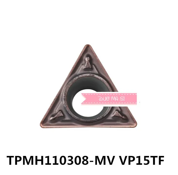 10 шт. TPMH110304-MV VP15TF/TPMH110308-MV VP15TF твердосплавная вставка для токарного инструмента |