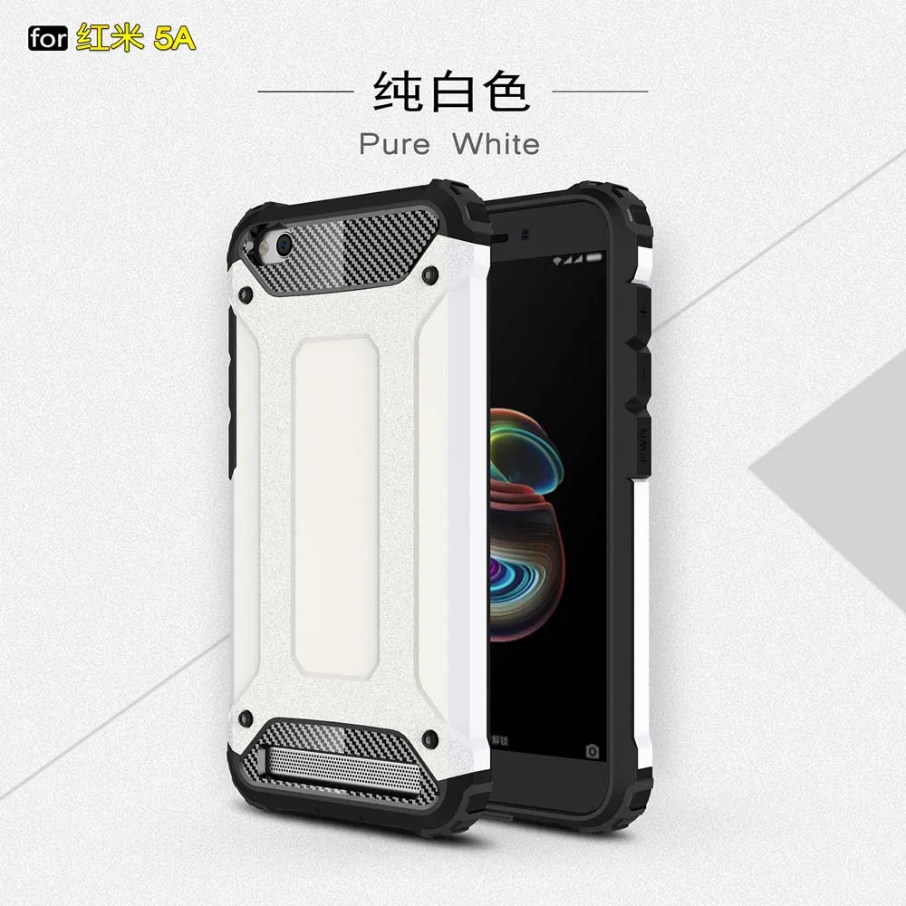 White Противоударный чехол-броня Coque 5.0For Xiaomi Redmi 5A чехол для Xiaomi Redmi 5A Redmi5A телефона чехол-лента на заднюю панель - Цвет: White