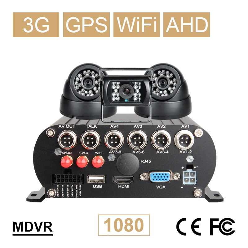 3G GPS WIFI 4CH HDD жесткий диск автомобильный Мобильный Dvr + 3 шт. Автомобильная камера Mdvr