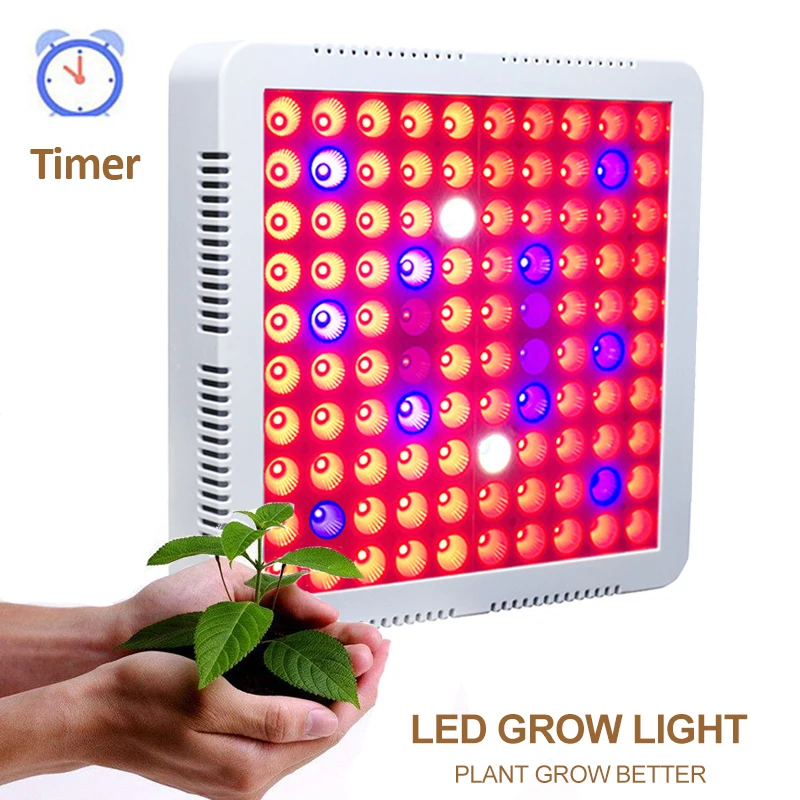 Светодиодный светильник для выращивания растений 1500 Вт таймер 100 светодиодный