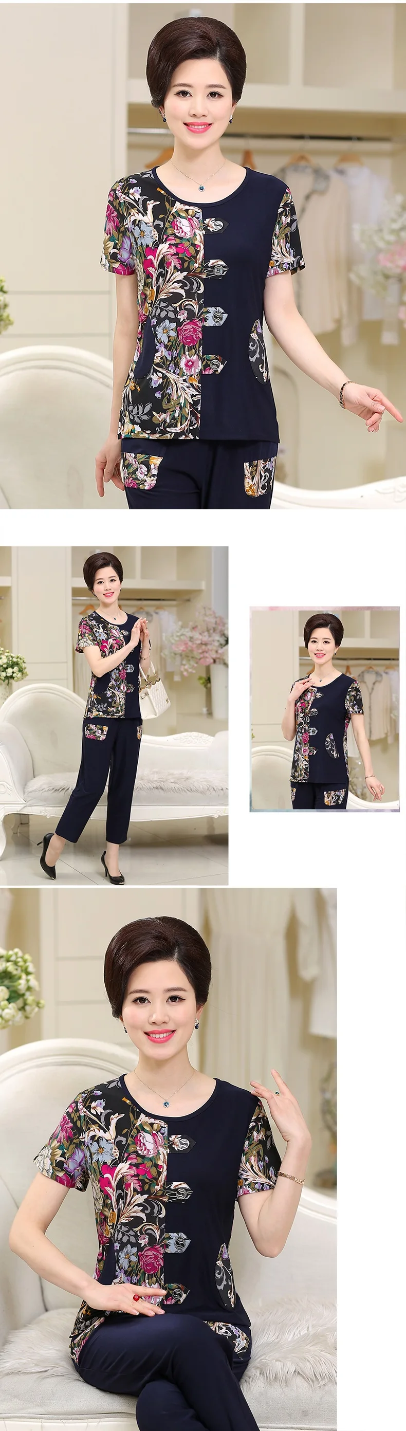 Female clothes NEW 2 piece set women fashion Summer clothes for womens printing pant and top plus size two piece sets K3799