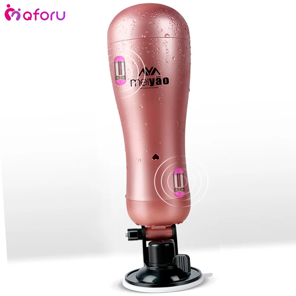 Мужской мастурбатор чашка Секс Вибратор голосовая присоска Мужская мастурбация