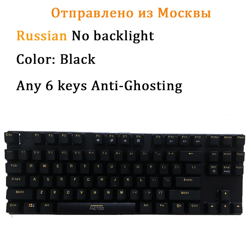 Russian No backlight Metoo Zero 87 104 механическая клавиатура игровая клавиатура с подсветкой черный красный синий переключатель для планшетов в Россию - Цвет: Russian No backlight