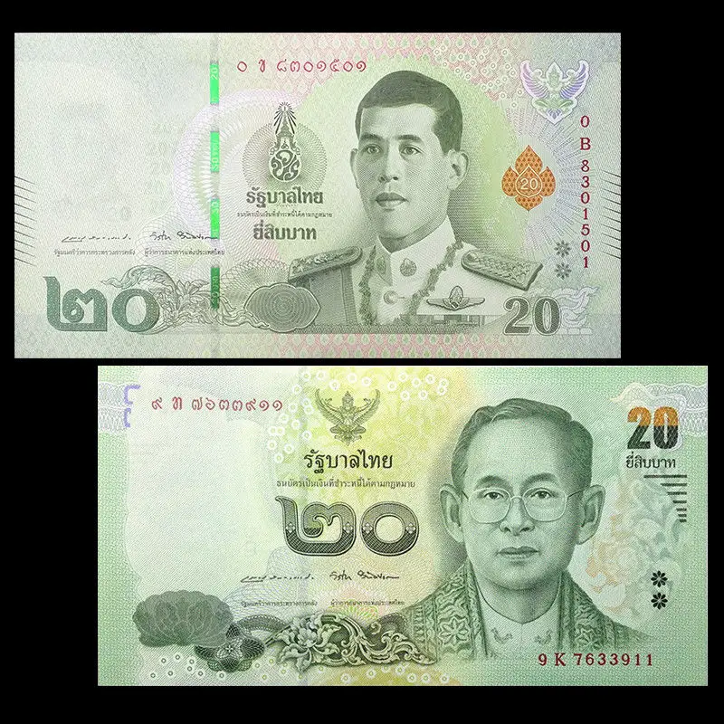 Таиланд набор 2 шт. банкноты 20 + бат 17 18 P New King Rama IX X UNC оригинальный реальный мир
