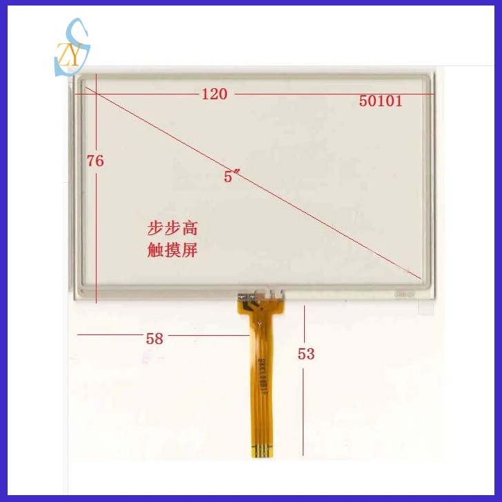 ZhiYuSun 5 дюймов 050101 4 провода сенсорный экран 120 мм * 76 для gps сенсорного стекла Ширина