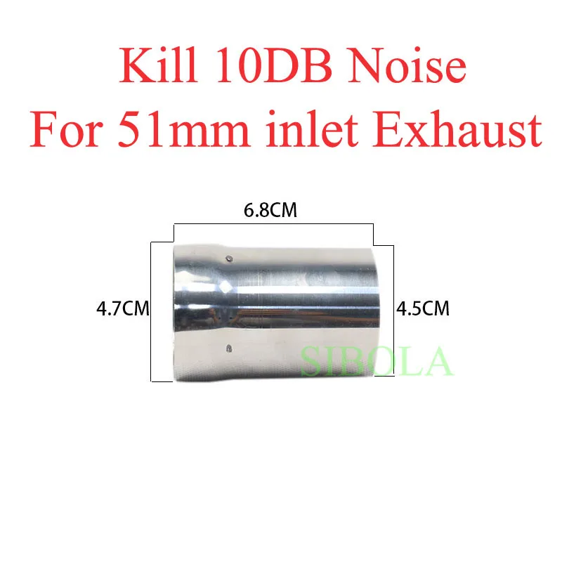 For 51mm Inlet Для 51 мм 60 мм на входе мотоцикла глушитель дБ убийца подвижный дБ убийца глушитель шумоподавитель - Цвет: For 51mm Inlet