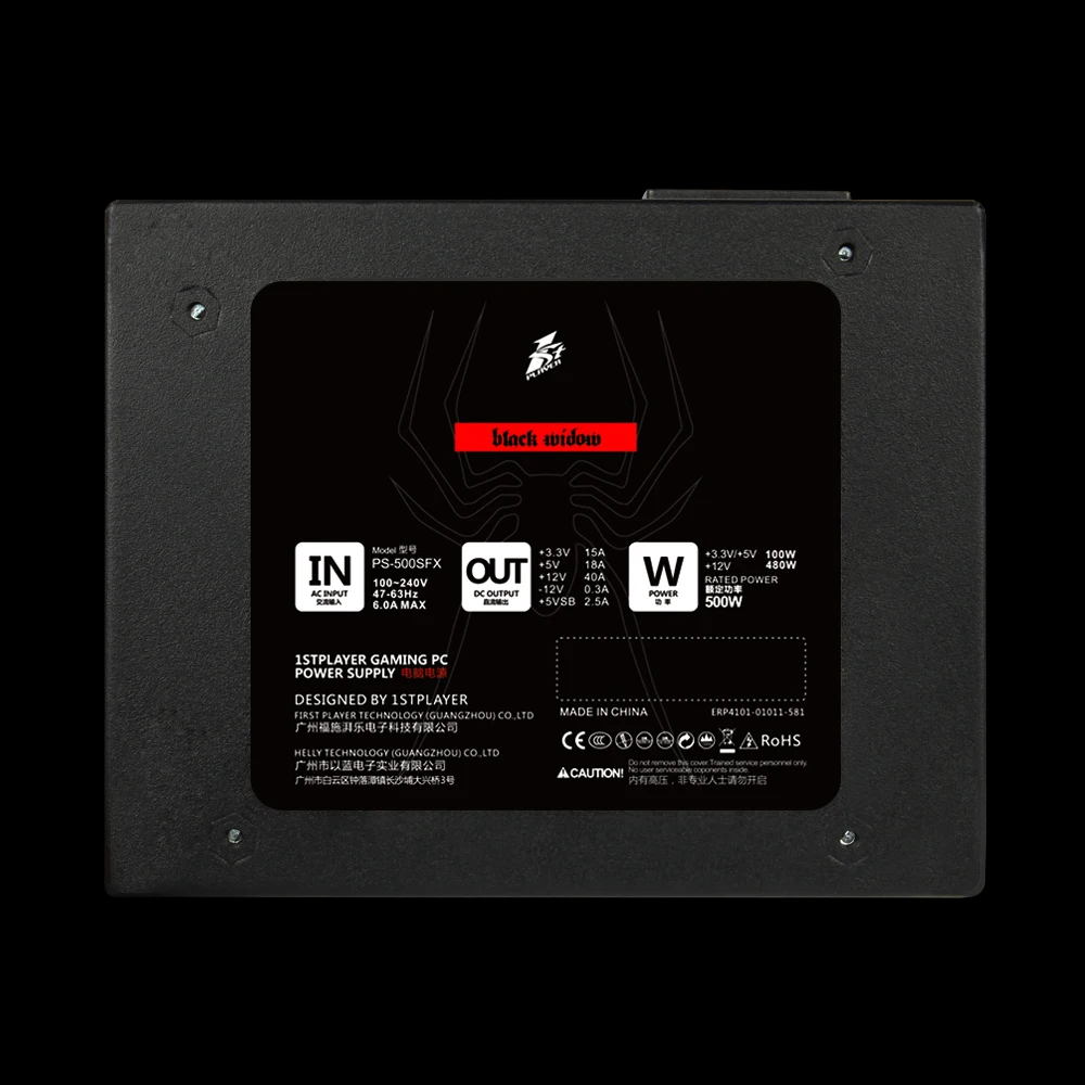 

rated 500W small power quasi-silver SFX desktop chassis computer power ITX power supply chassis