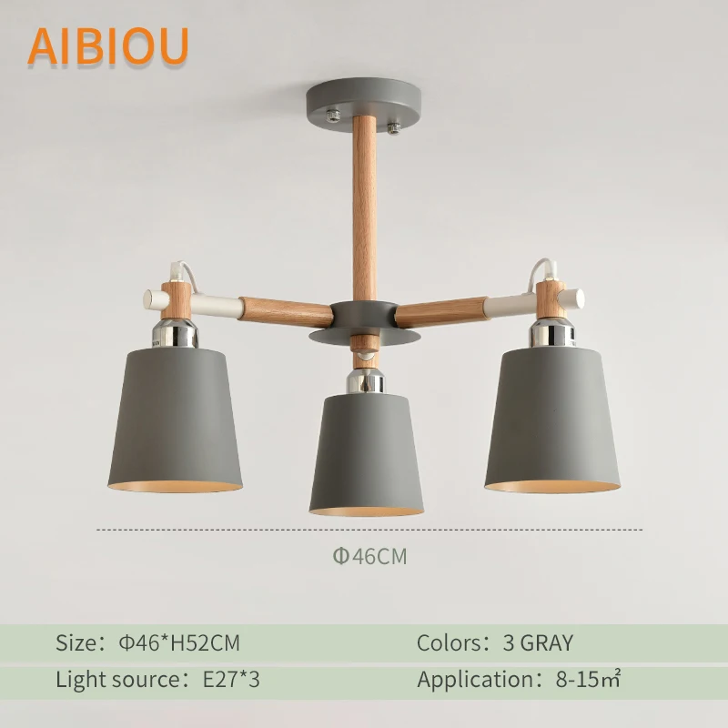 AIBIOU, простой, скандинавский стиль, светодиодный, люстра с матовыми абажурами для гостиной, современный, E27, люстры, Светильники для обеденного освещения - Цвет абажура: 3 Lights in Gray
