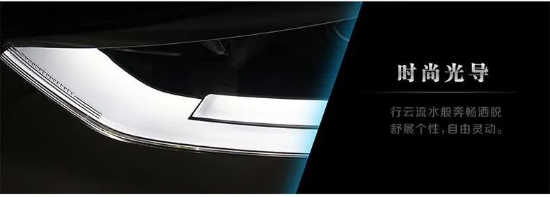 Автомобильный Стайлинг для hyundai IX45 фара в сборе 2013- SantaFe фара Автомобильная angel eye led drl H7 с hid комплект 2 шт