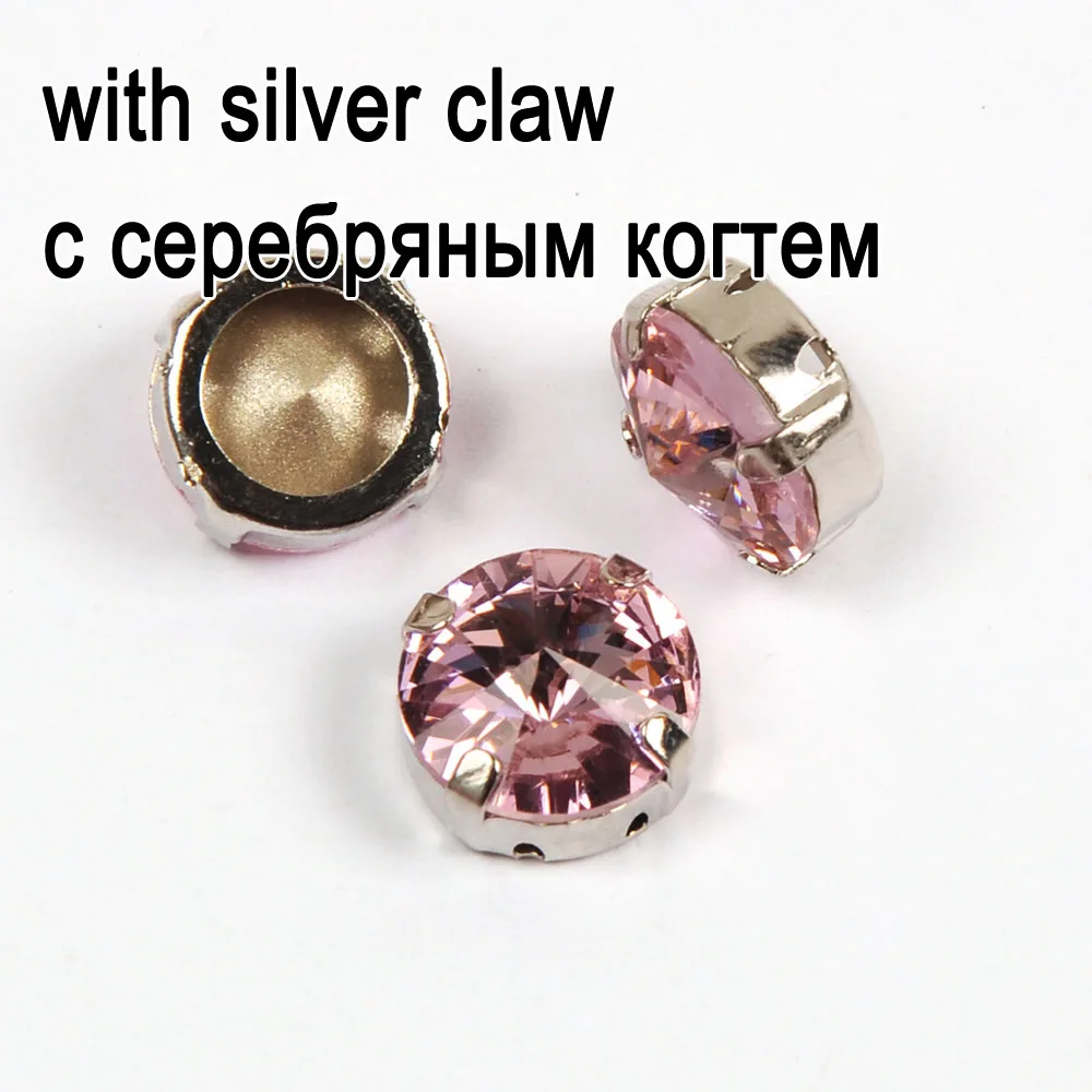 crystal with silver Rivoli Форма светильник Роза Стекло Стразы с коготь пришить круглый кристалл СТРАЗА под камень алмаз на металлической основе для украшения одежды - Цвет: crystal with silver