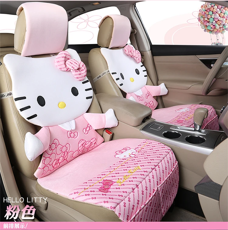 Для девочек женские четыре сезона мультфильм милый розовый рисунок «Hello Kitty» Сиденья Комплект