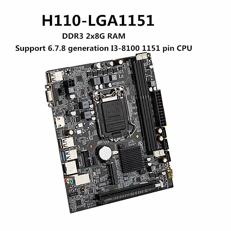 Новая H110-D3 настольная материнская плата поддерживает 678 поколение I3-8100 LGA1151 pin CPU