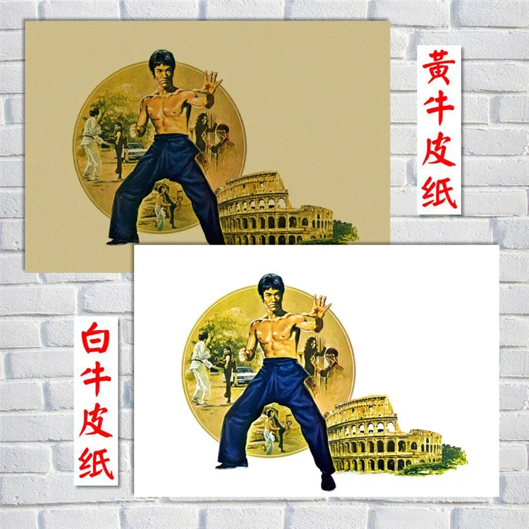 Брюс Ли 3 крафт-бумага художественный постер Бар Кафе Stampa di Pittura Decorativa Брендовое