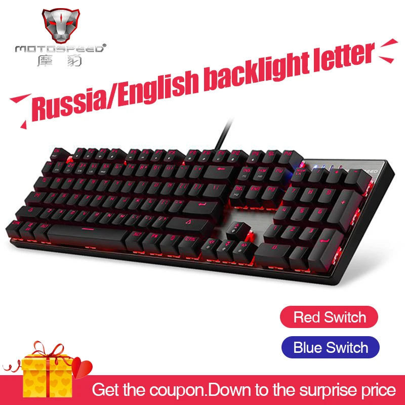 Официальная распродажа! MOTOSPEED CK104 игровая Проводная Механическая клавиатура с 104