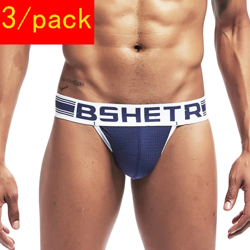 3 шт./лот новые мужские стринги Сетчатое Мужское нижнее белье g Джок сексуальные