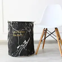 Складная корзина для белья ONEUP органайзер одежды пикника