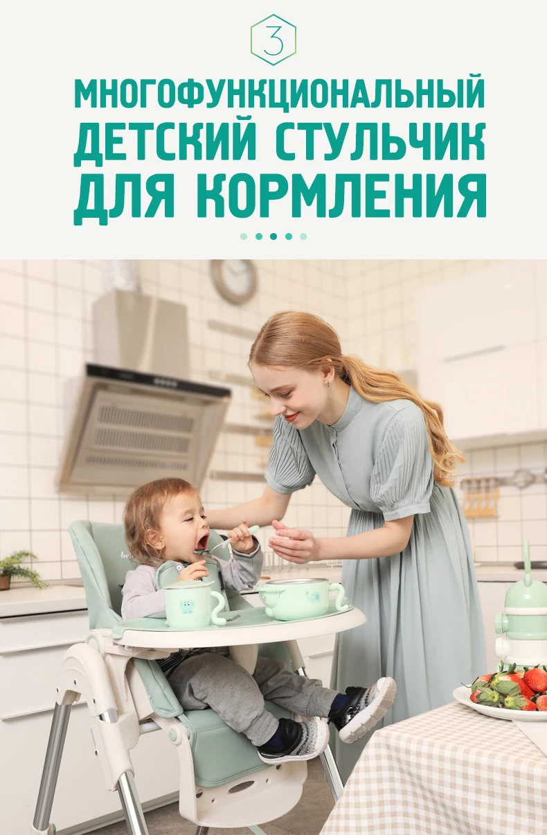 Belecoo может детский обеденный стул многофункциональный детский складной стул портативный стол для еды