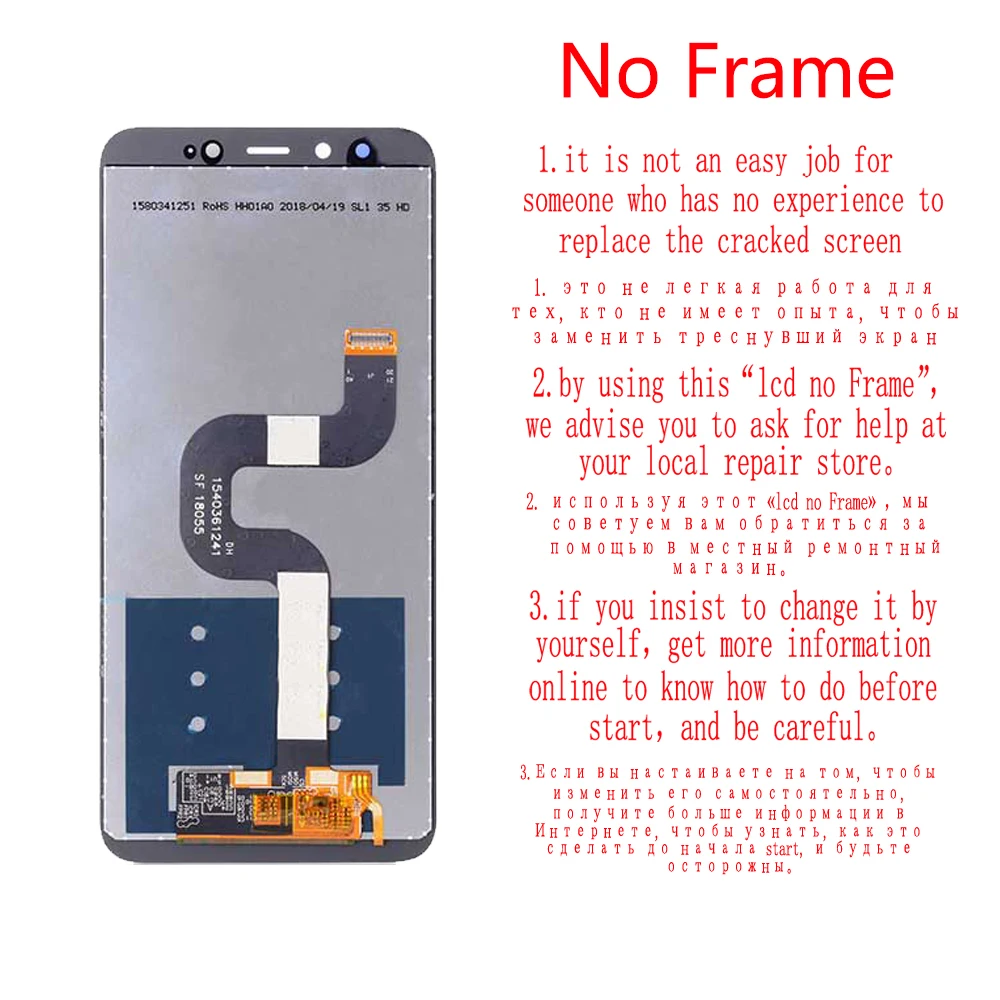 5 99 &quotоригинальный для Xiaomi mi A2 ЖК-дисплей сенсорный экран с рамкой дигитайзер 6X