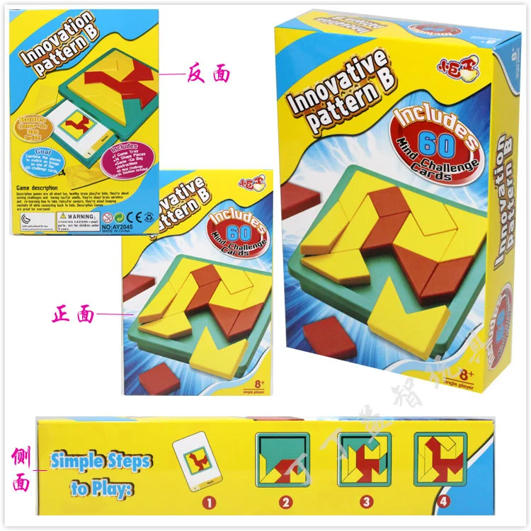 Новые творческие Tangram головоломки детские развивающие игры игрушки для детей