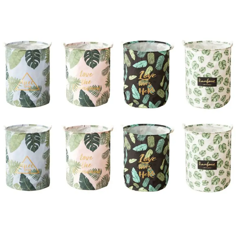 Складной ящик для хранения с изображением скандинавских листьев Ящик игрушек