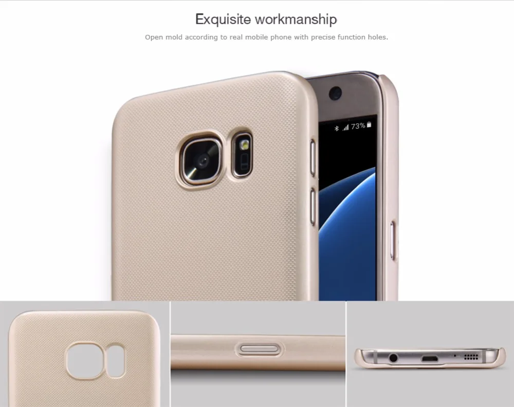 Для samsung Galaxy S7 край G9350 Nillkin Матовая защитная обложка Пластик чехол с розничной