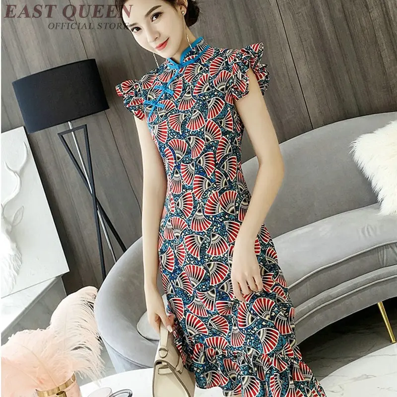 Qipao китайское платье Чонсам оригинальное Китайская традиционная китайская