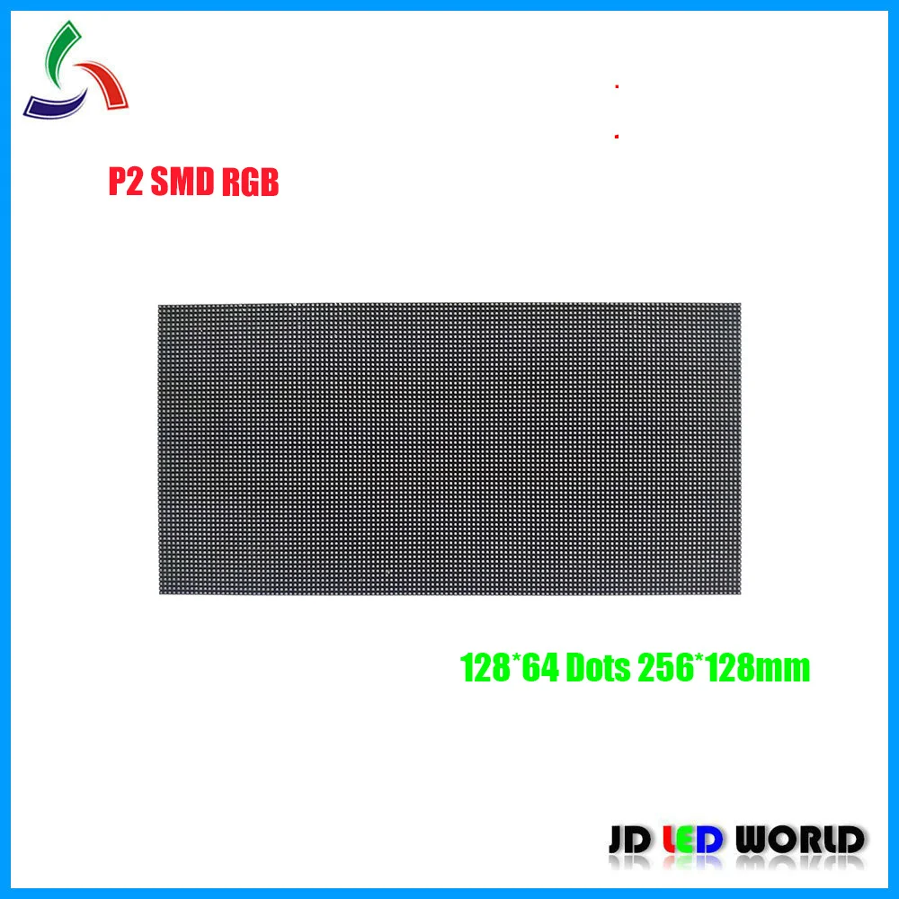Крытый P2 SMD RGB полноцветный HD видео светодиодный настенный ТВ дисплей модуль 256*128