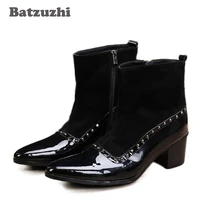 batzuzhi 6 8cm heels men short boots western style black leather boots men pointed toe height increased for men party eu38 46