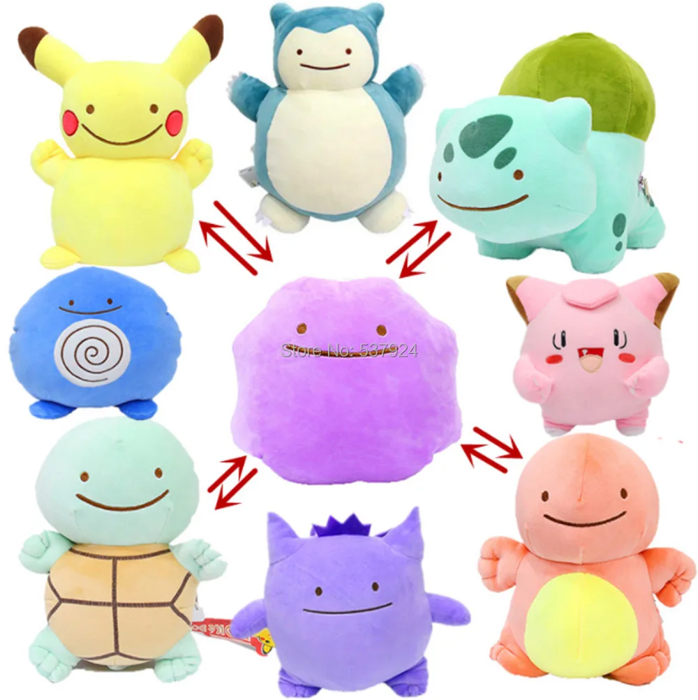 Пикачу Бульбазавр, чармандер, Squirtle Gengar Poliwhirl Snorlax Ditto Inside-Out 8-15," 20-40 см плюшевая подушка кукла подушка