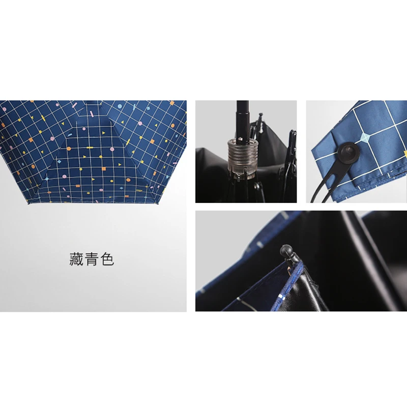 

YADA Lattice Folding Umbrella Rain Women uv High Quality Umbrella For Womens Charms brand Windproof Geometry DIY Umbrellas YS191