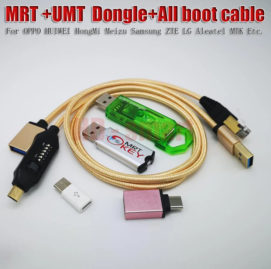 100% оригинальный ключ MRT 2 ключа + UMT Dongle UMF All boot cable|Детали устройств связи| |