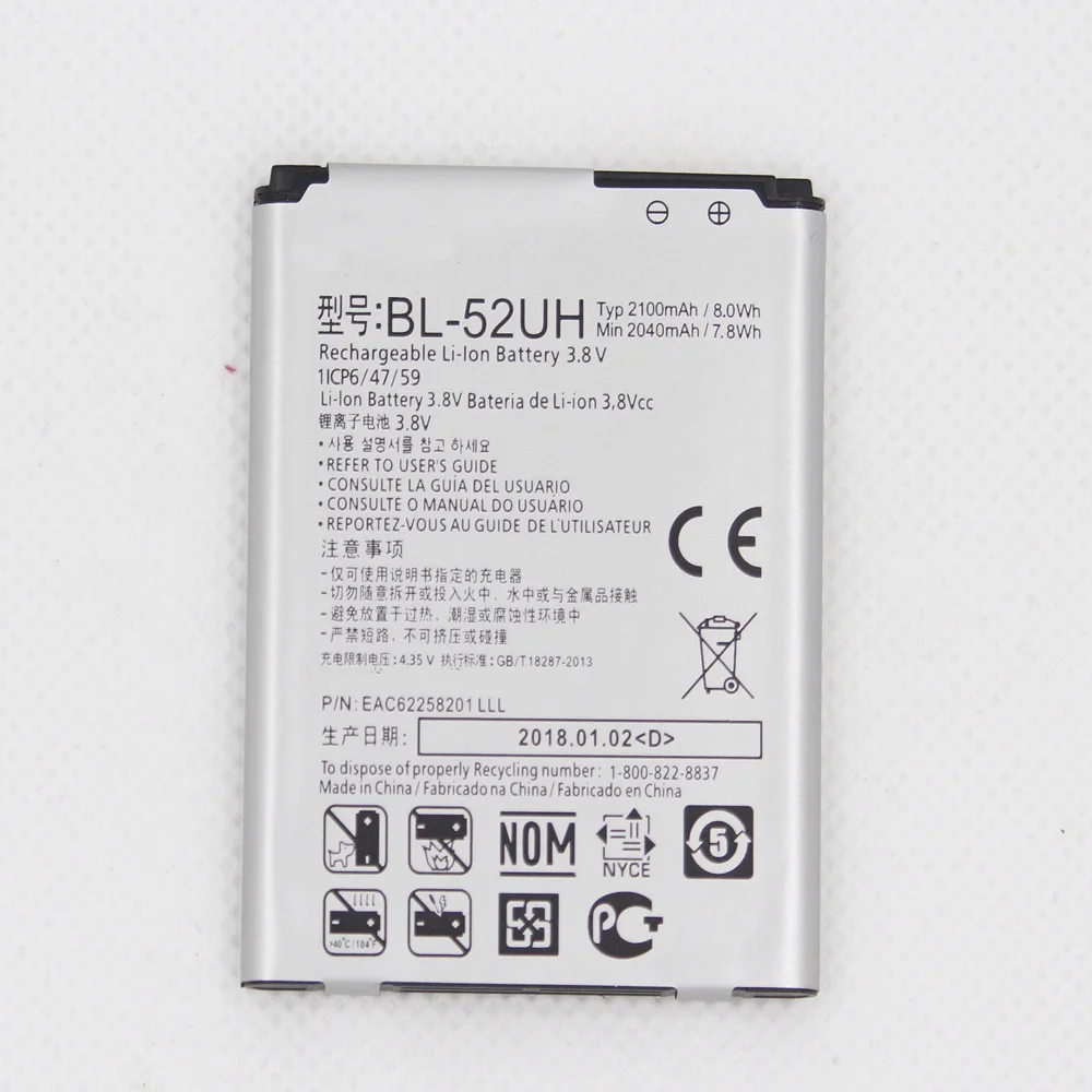 

for LG BL-52UH Battery for LG Spirit H422 D280N D285 D320 D325 DUAL SIM H443 Escape 2 VS876 L65 L70 MS323 2100mAh Battery