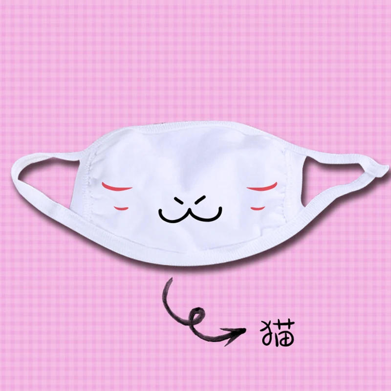 Kawaii Dust Mask, 1 шт., Kpop, милая, аниме, мультяшная маска, муфельная, душевная маска, Kpop, смешная, унисекс, хлопковая маска
