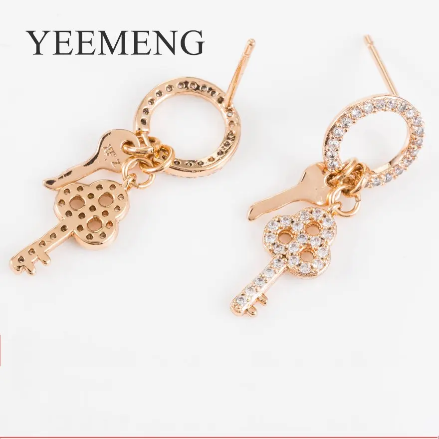 YEEMENG Для женщин корейская мода простые украшения ключ круглый 585 розовое золото