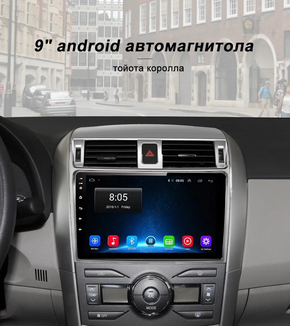 Junsun V1 Android 9,0 2G+ 32G DSP автомобильный Радио мультимедийный плеер gps навигация для Toyota Corolla E140/150 2007-2013 2din без DVD