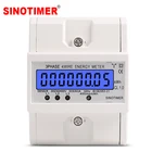 3-фазный 4-проводной электронный ваттметр на Din-рейку, измеритель энергопотребления, ваттметр кВтч, 5-80 А, 380 В переменного тока, 50 Гц, ЖК-дисплей с подсветкой