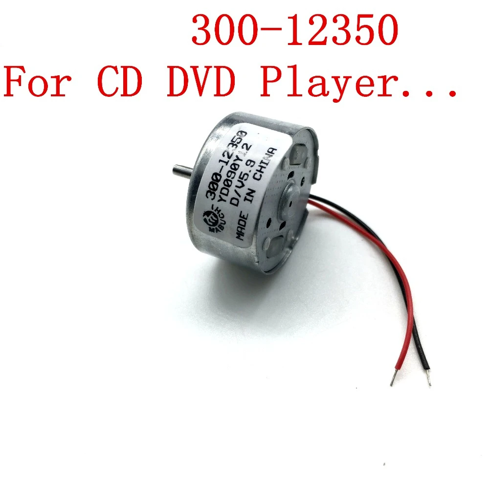 (Вместо!) 300 12350 CD dvd плеер разъем микро мотор длина вала 10 мм DC 5 9 в 3500 об/мин|micro motor