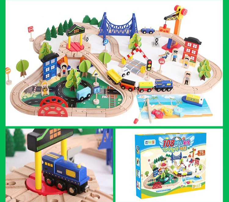 108 шт. корейские аксессуары для треков Детская развивающая головоломка сборка