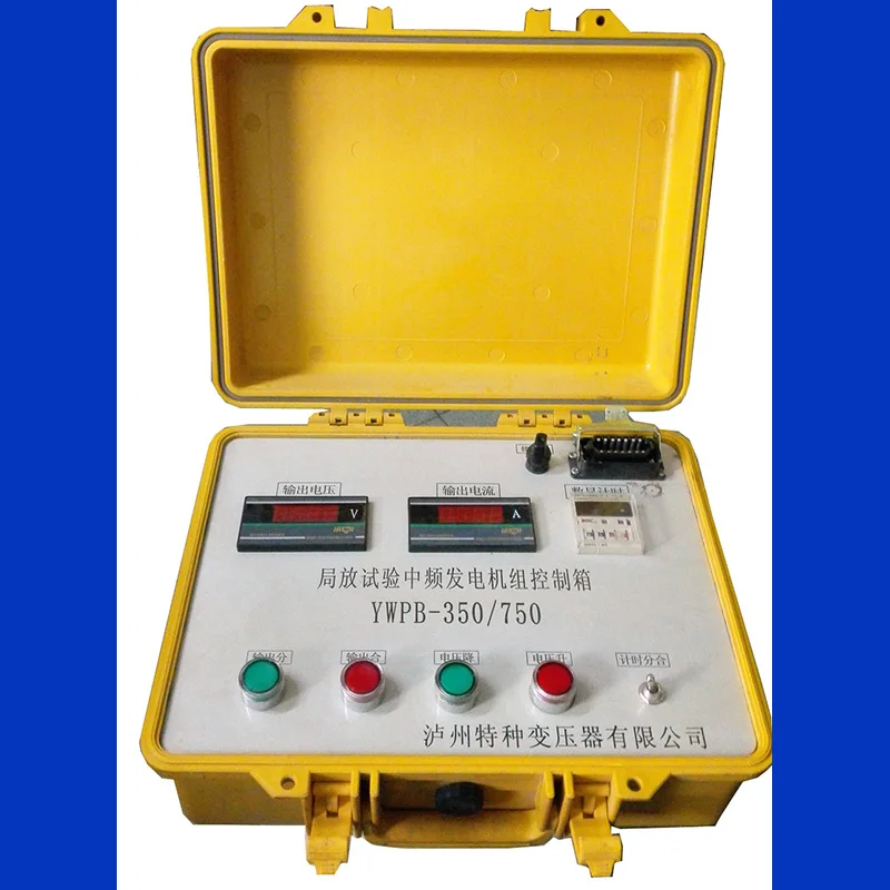 

Tool case toolbox waterproof safety equipment case Panel box 260*200*143MM Instrument panel case industry case with Panel slot